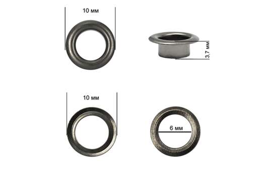 Люверсы для одежды N4 (6 мм), черный никель, 10 шт.