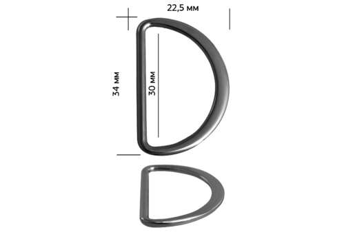 Полукольцо металлическое 2D1670, 30 мм, черный никель