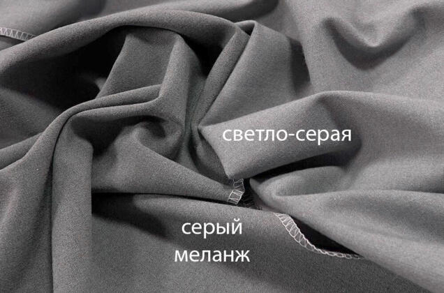 Костюмно-плательная вискоза светло-серая, 145 см, Турция 2
