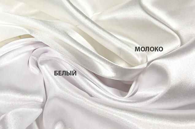 Атлас стрейч плотный, молочный 1
