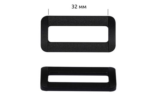 Шлевка пластиковая, черная, 32 мм