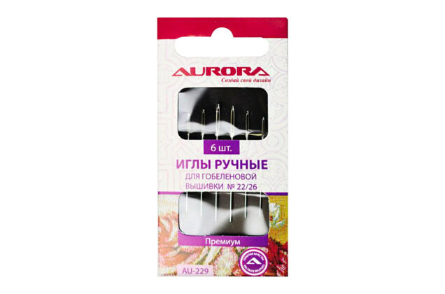 Иглы ручные для гобеленовой вышивки № 22/26, 6 шт.