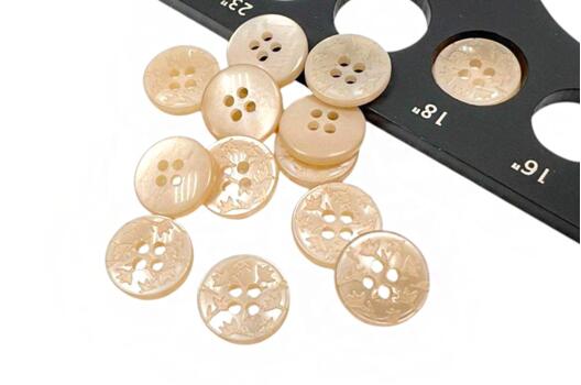 Пуговица пластик CN2504, 4 прокола, бежевая, 11.5 мм