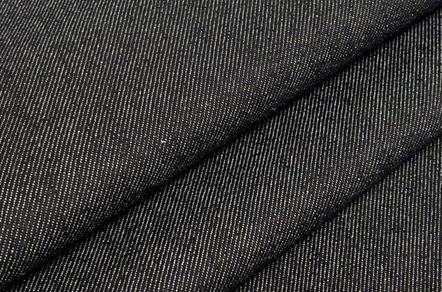 Стильный джинс, графит (322), 180 см 1