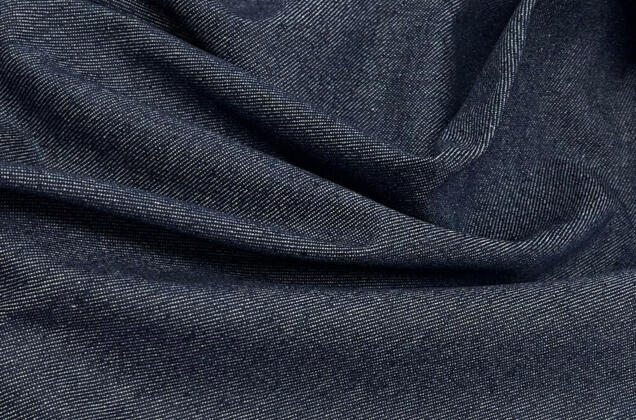 Стильный джинс, темно-синий (330), 180 см 1