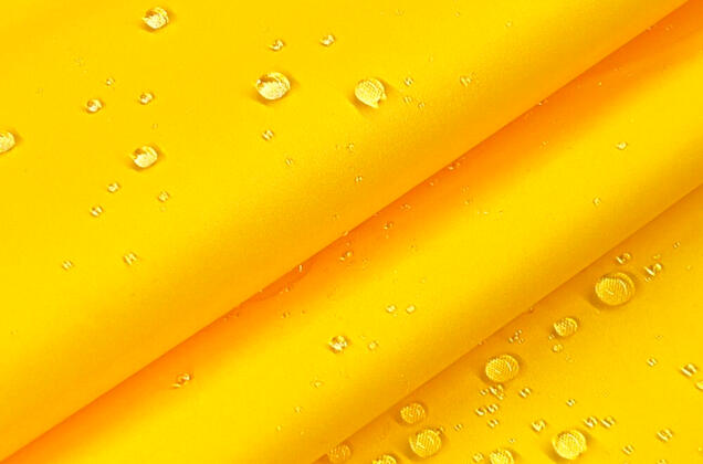 Плащевая Дюспо Royal, цвет желтый (34671) 2