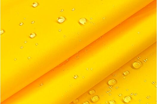 Плащевая Дюспо Royal, цвет желтый (34671)