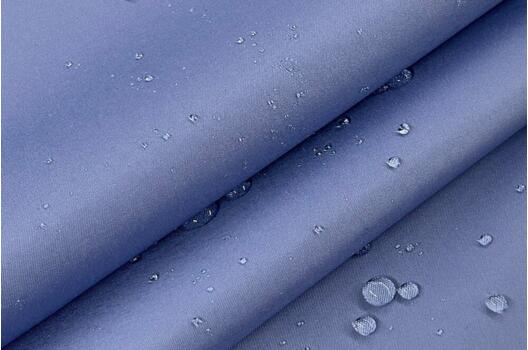 Плащевая Дюспо Royal, цвет серо-голубой (34658)