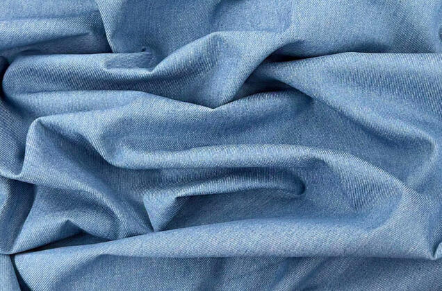 Стильный джинс, эфирный синий (218), 180 см 2