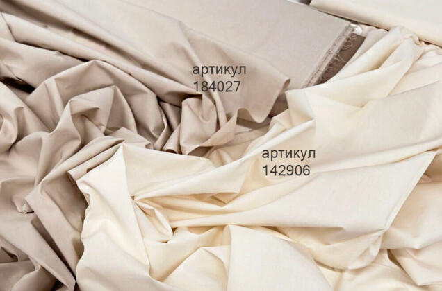 Рубашечный хлопок, светло-бежевый (184027), Италия 3