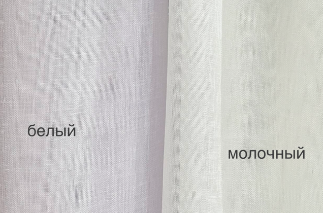 Тюль с утяжелителем Rozabella, белый, имитация под лен, 295 см, Турция 3