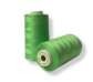 Нить 50/2 цвет: зеленый