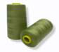 Нить 50/2 цвет: хаки