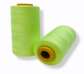 Нить 50/2 цвет: салатовый