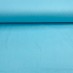 Акфил 260 см однотонный, бирюзово-голубой