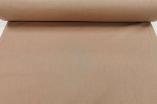 Акфил 240 см однотонный, N14 коричневый