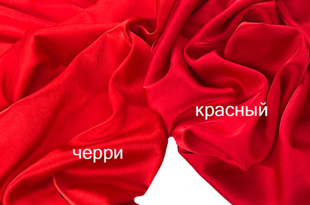Армани Шелк, красный 3