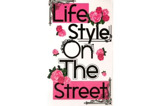 Life Style 32х20 бело-розовый фон