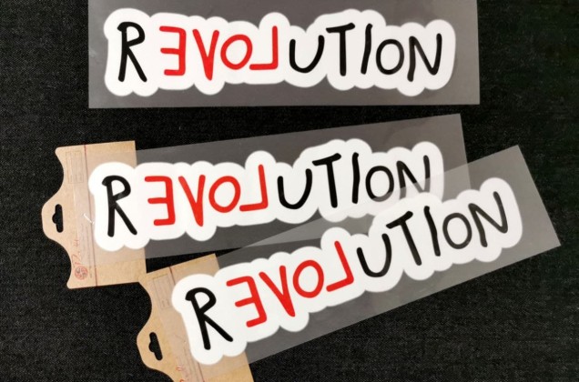 Термонаклейка Revolution 6x25 см