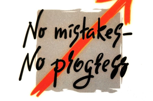 No mistakes - no progress 9x9, оранжевая стрелка