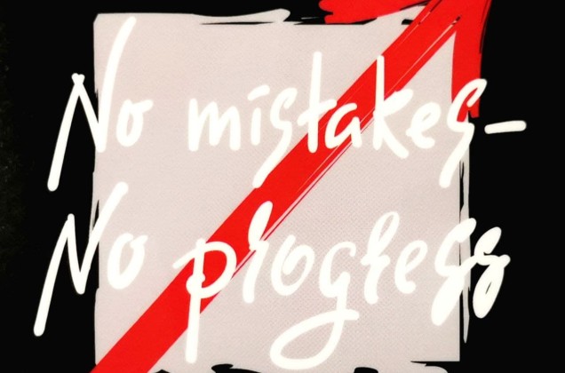 No mistakes - no progress 9x9, черный фон